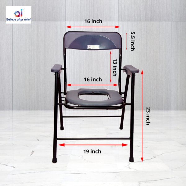 Commode Chair Height Adjustable ( With Wheels)