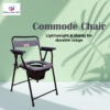 Commode Chair ECO-225 - Image 9